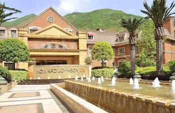 Howard Johnson Life Mountain View Chengdu