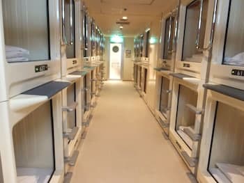 Capsule Hotel Wellbe Sakae - Caters to Men