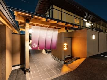 Meitei no Yado Hotel Koushien