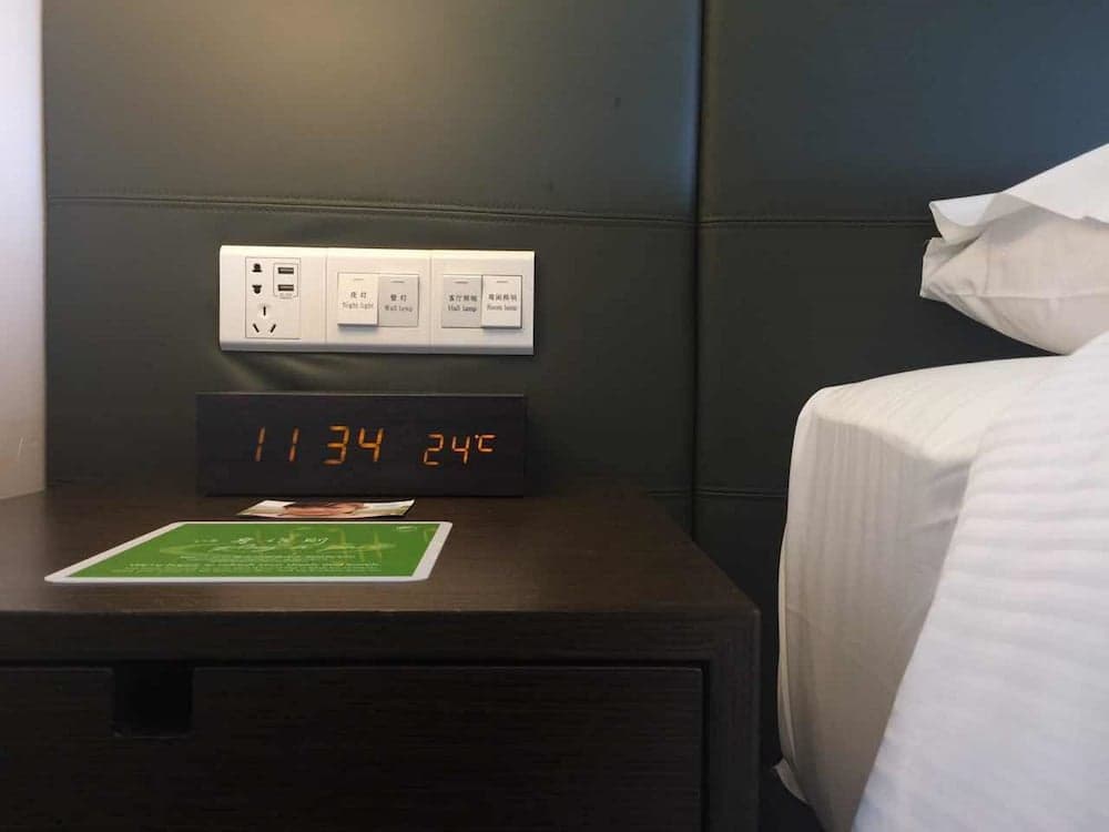 Element Foshan Nanhai