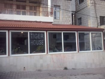 Tiger House Guesthouse