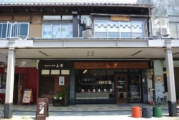 Guesthouse Nin-jin - Hostel