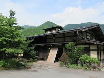Fukuji Onsen