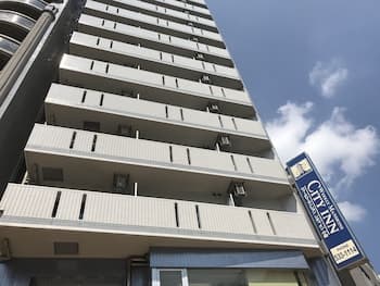 City Inn Kokura