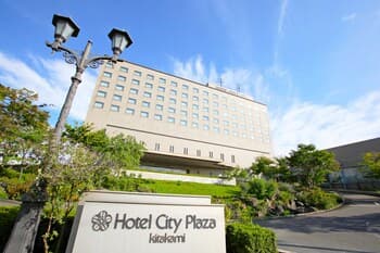Hotel City Plaza Kitakami