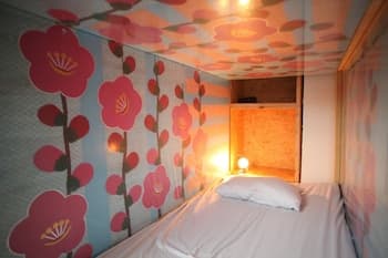 BaseInn Komagome Tokyo - Hostel