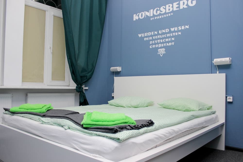 Amalienau Hostel & Apartments