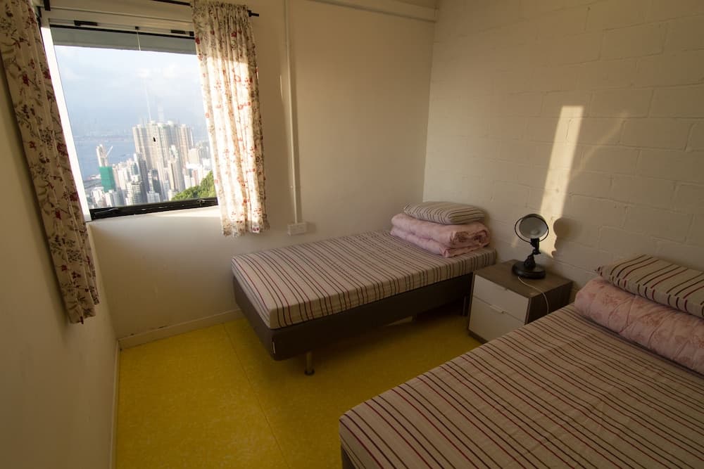 Hong Kong Island YHA Jockey Club Mt. Davis Youth Hostel