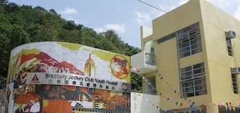 YHA Bradbury Jockey Club Tai Mei Tuk Youth Hostel