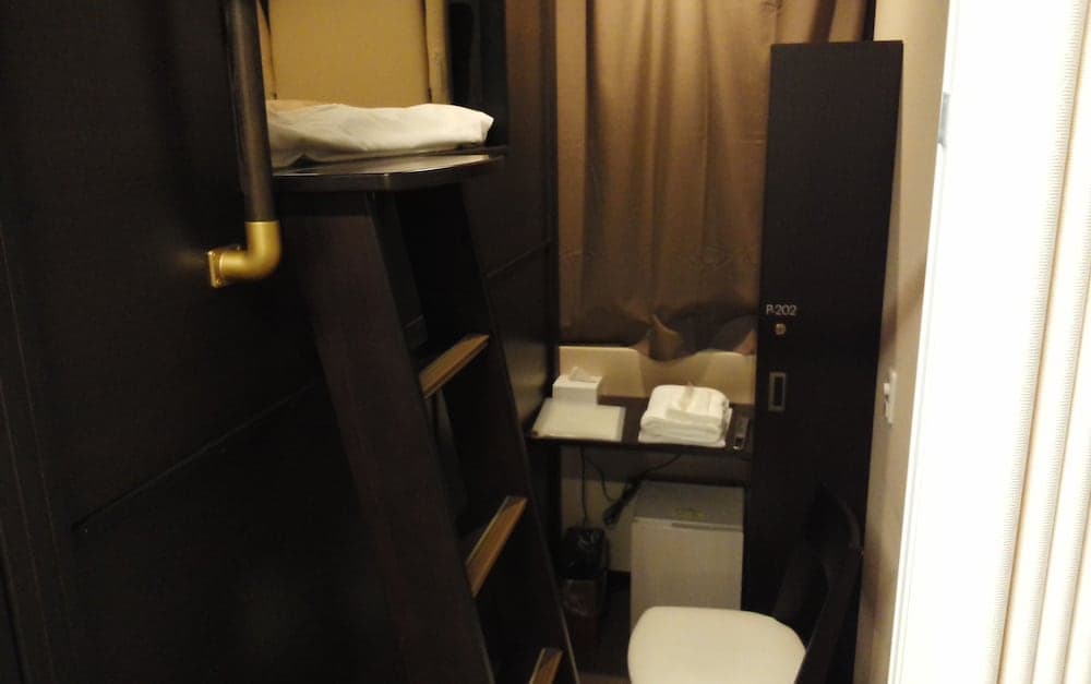 Hotel Miyako Hills Stationten