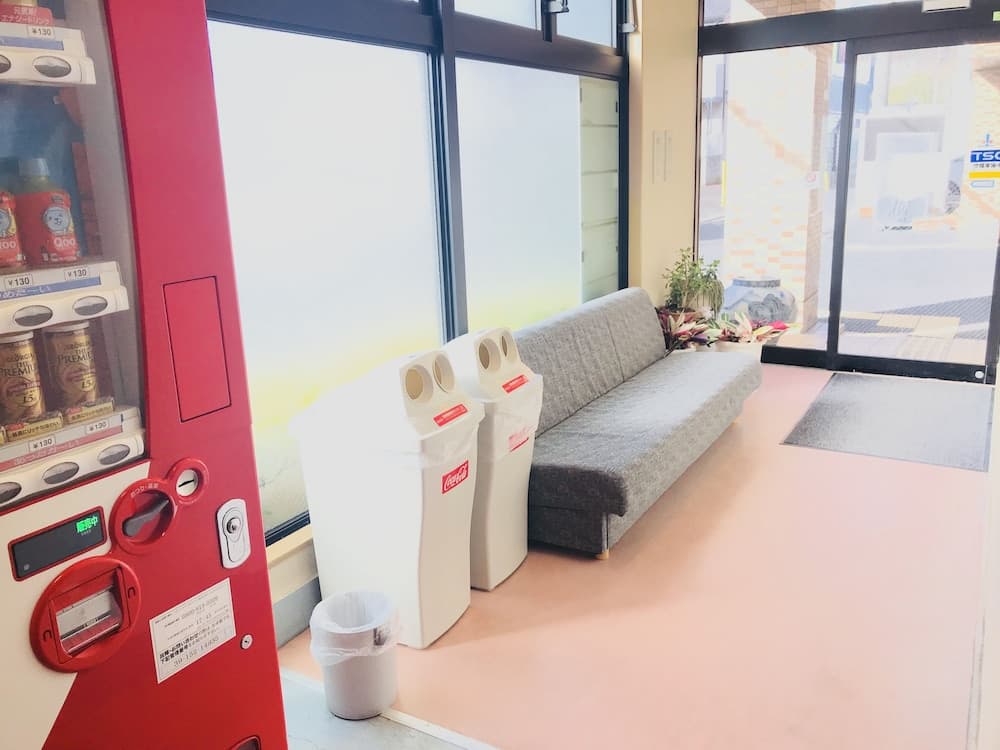 Hotel Tajimi Hills My Room