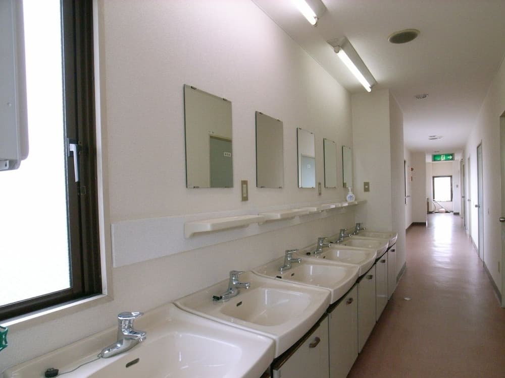 Tabist Hirofune Koyo IC