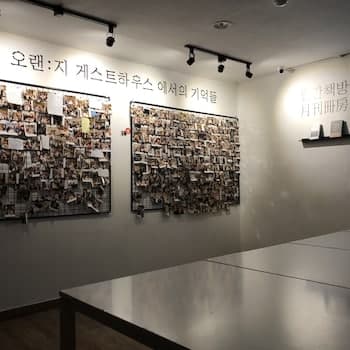 Orange Guesthouse - Hostel