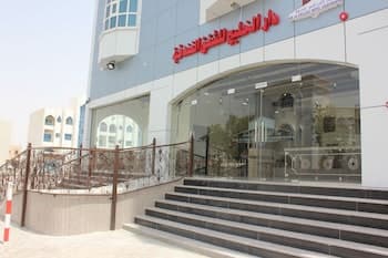 Dar Al Khaleej Hotel Apartments