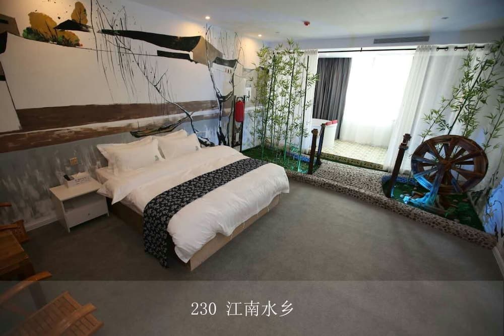 Guangzhou Yujian Hotel