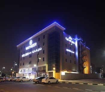Hayat Watheer Hotel