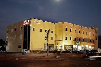 Lily Hotel Suite Hofuf