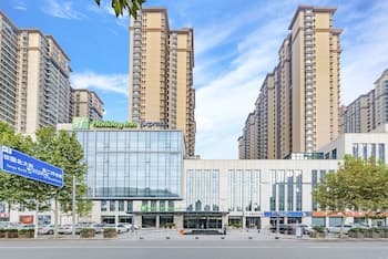 Holiday Inn Express Shijiazhuang Heping, an IHG Hotel