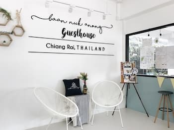 Baan Nukanong Guesthouse