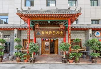Xian Ancient City Youth Hostel