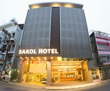 Sakol Hotel