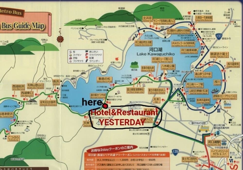 Hotel & Restaurant Yesterday