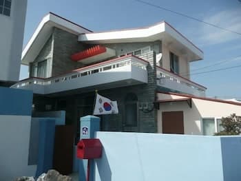Springflower Guesthouse - Hostel