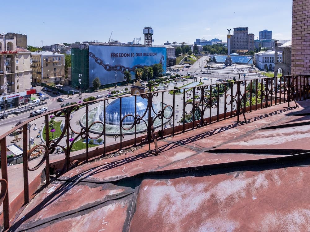 CityApartments Kyiv Maidan