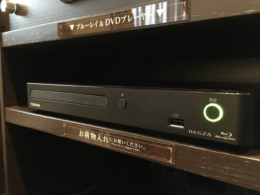 Hotel Balian Nanba Shinsaibashi