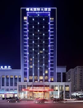 Shuguang International Hotel Huaian