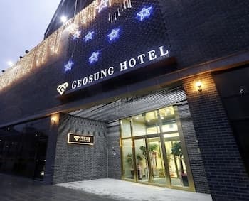 Geosung Hotel