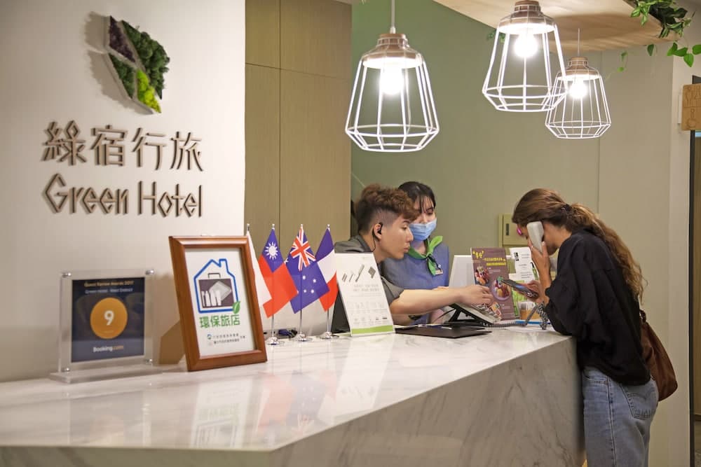 Green Hotel - West District