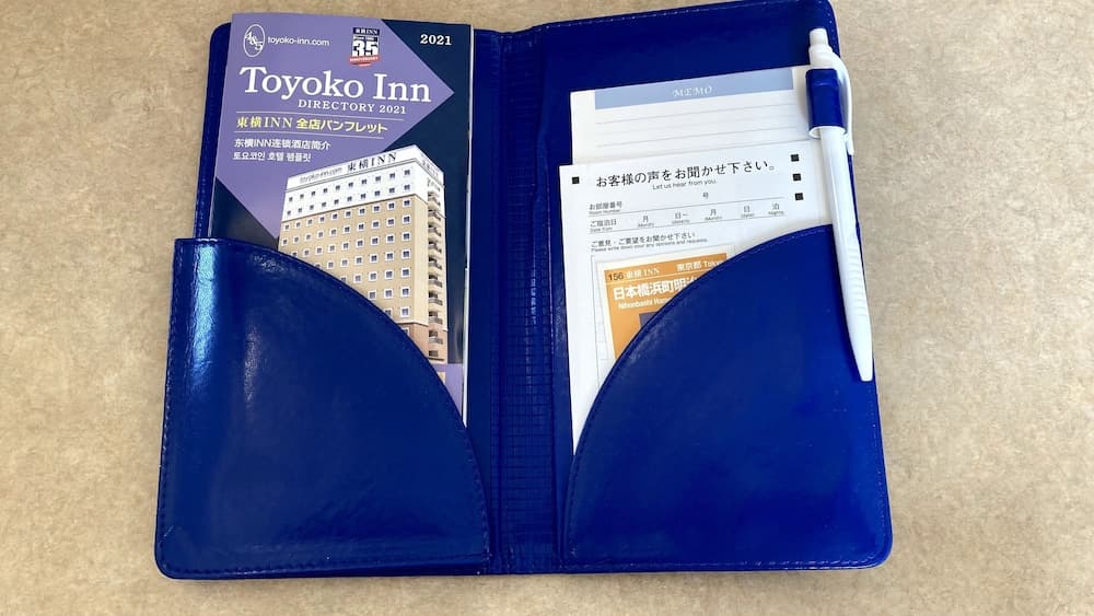Toyoko Inn Tokyo Nihombashi Hamacho Meijiza Mae