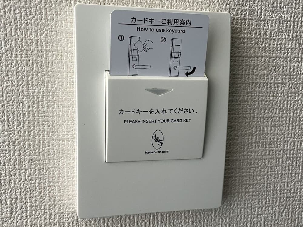 Toyoko Inn Nihombashi Bakurocho