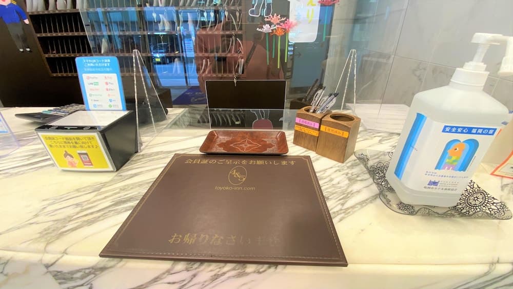 Toyoko Inn Hakata-eki Bus Terminal Mae