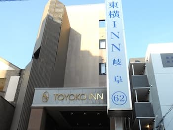 Toyoko Inn Gifu