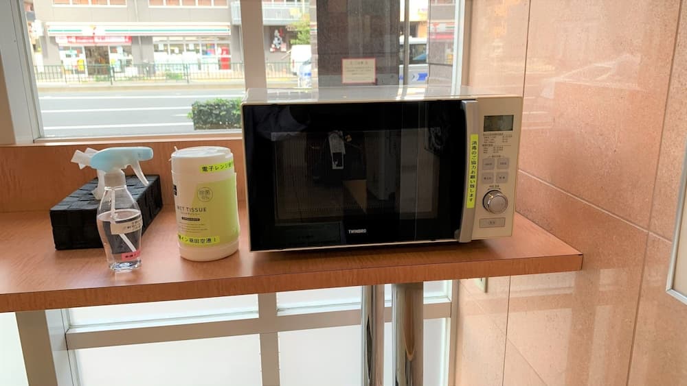 Toyoko Inn Tokyo Haneda Kuko No.1