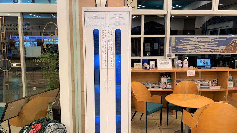 Toyoko Inn Tokyo Haneda Kuko No.1