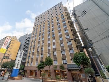 Toyoko Inn Hakata-guchi Ekimae