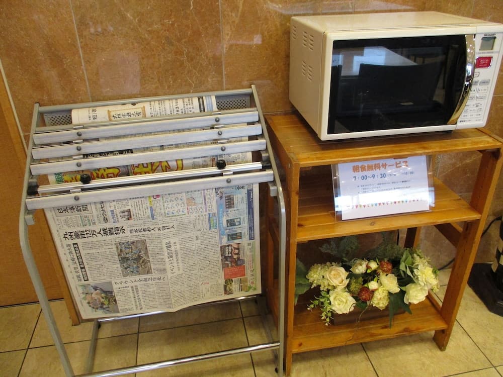 Toyoko Inn Tottori Station Minami