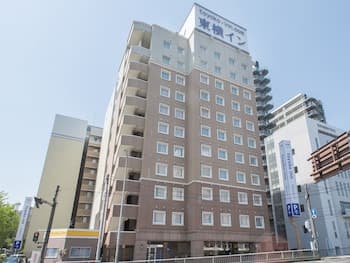 Toyoko Inn Fukushima Station Higashi 2