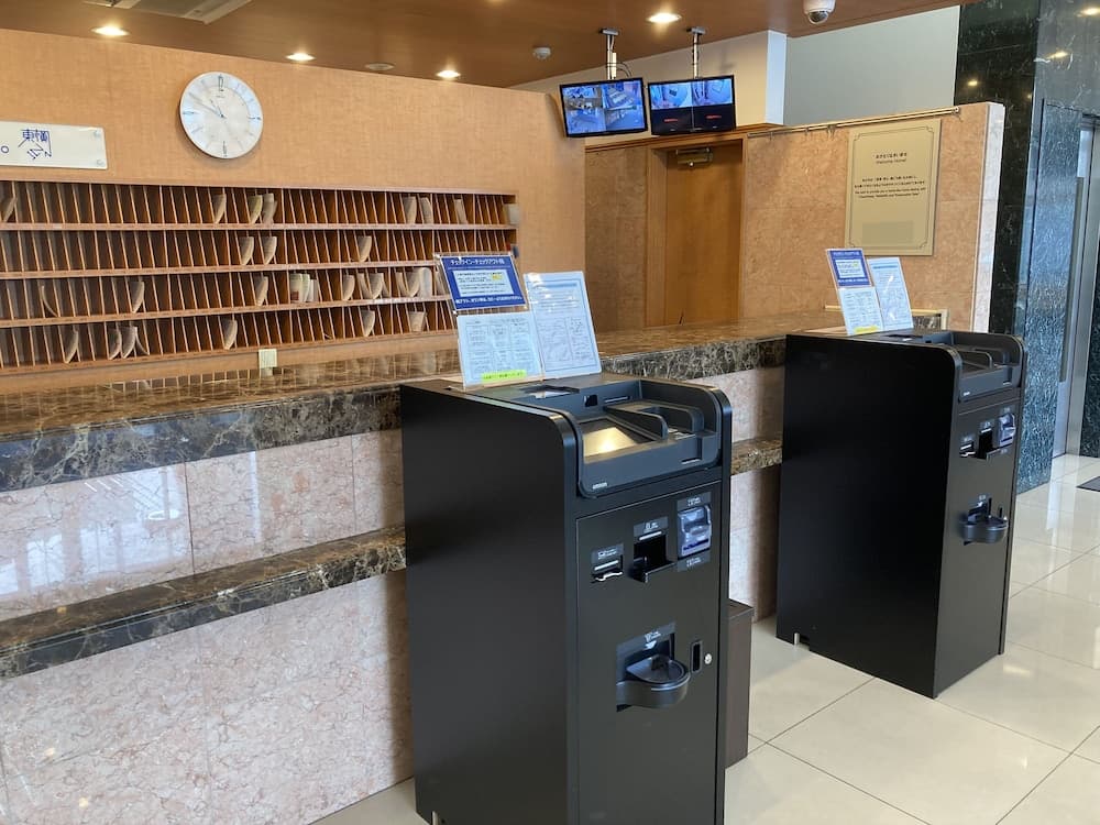 Toyoko Inn Chiba-minato Ekimae