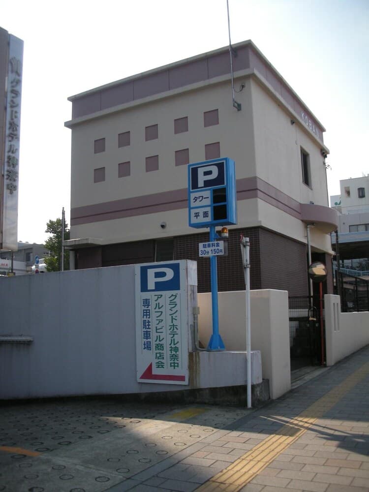 hotel image