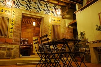 Horseshoe Crab Cottage - Hostel