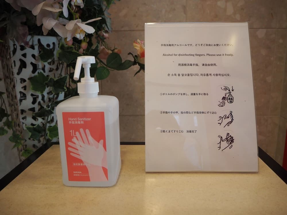 Toyoko Inn Osaka Semba Higashi