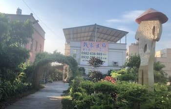 tai-chia Bed and Breakfast