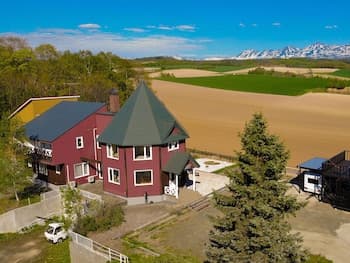 Pension Landscape Furano