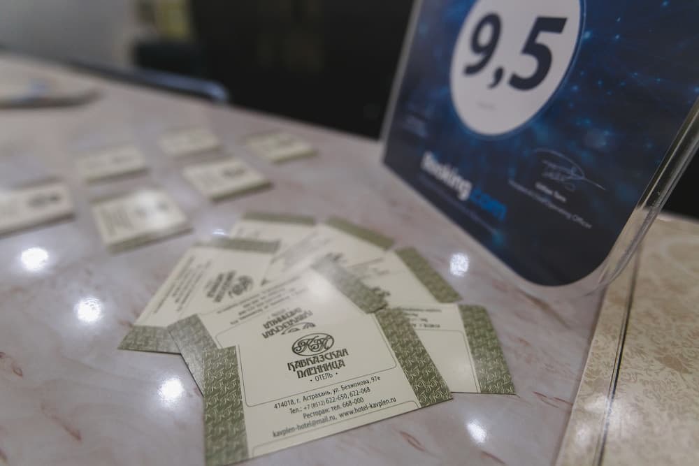 Kavkazskaya Plennitsa