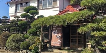 Wafu Guesthouse Kashiwaya - Hostel