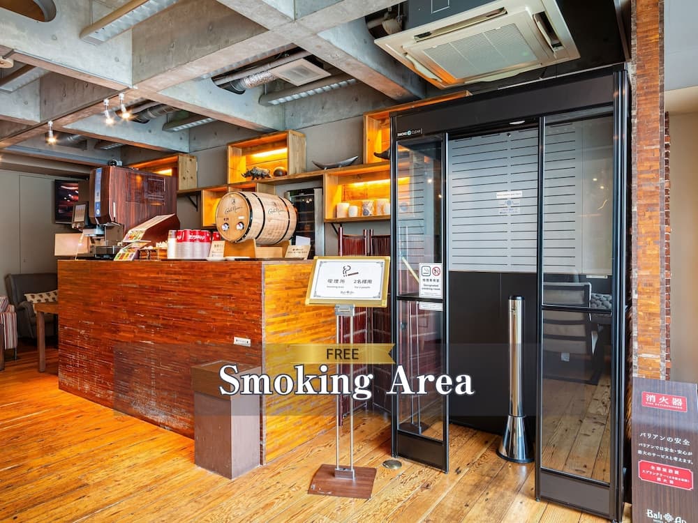 Hotel Balian Resort Shinjuku Honten